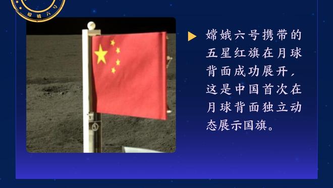 疯狂打铁！迪文岑佐首节11中2&三分9中1仅拿5分